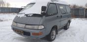    Toyota Town Ace 1995 , 79000 , 