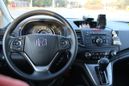 SUV   Honda CR-V 2014 , 1200000 , 