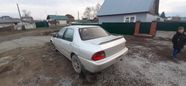  Honda Domani 1995 , 119000 , 