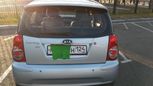  Kia Morning 2008 , 300000 , 