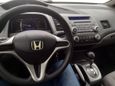  Honda Civic 2008 , 440000 , 