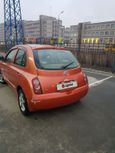  Nissan March 2002 , 165000 , 