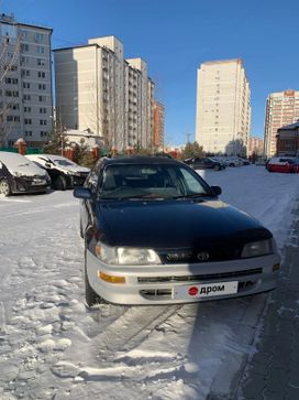  Toyota Corolla 1995 , 200000 , 