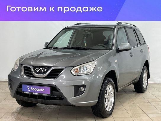 Купить Чери Тигго Т11 В Краснодаре