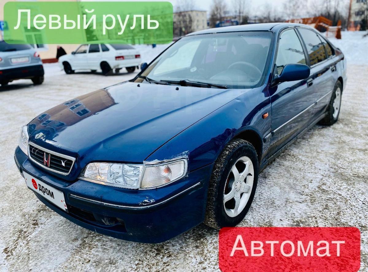 Купить Машину Хонду На Дроме