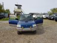 SUV   Mitsubishi Pajero Mini 1999 , 258000 , 