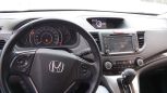 SUV   Honda CR-V 2013 , 1390000 , 