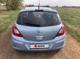  Opel Corsa 2007 , 330000 , 