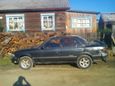  Toyota Carina 1990 , 30000 , 