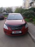  Kia Ceed 2008 , 440000 , 