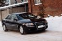  Audi A8 2006 , 420000 , 