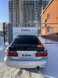  Mazda Capella 1998 , 123000 , 