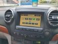  Toyota Verossa 2003 , 380000 , 