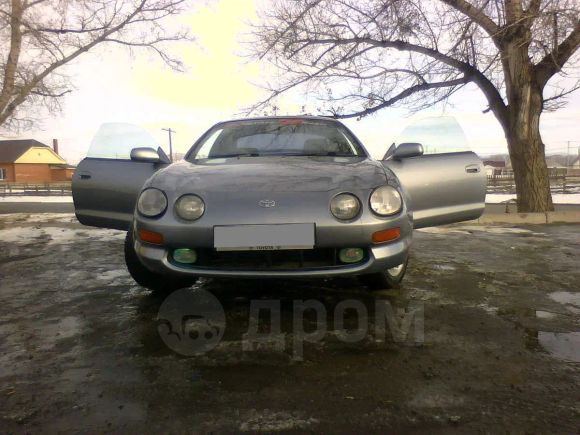  Toyota Celica 1997 , 250000 , 