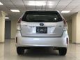    Toyota Prius v 2015 , 1245000 , 