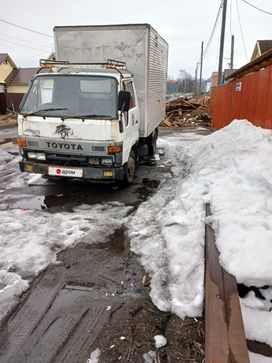  Toyota ToyoAce 1991 , 700000 , 