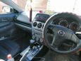  Mazda Atenza 2003 , 300000 , 