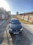  Toyota Raum 1998 , 280000 , 