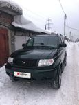 SUV     2011 , 300000 , 