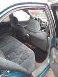  Mitsubishi Galant 1997 , 230000 , 