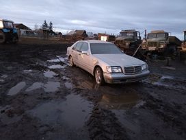  Mercedes-Benz S-Class 1996 , 500000 , 