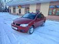  Fiat Albea 2008 , 270000 , 