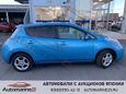  Nissan Leaf 2011 , 430000 , 