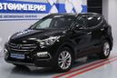 SUV   Hyundai Santa Fe 2017 , 1738000 , 