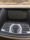  Nissan Teana 2011 , 520000 , 