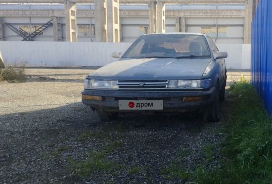 Тойота виста абакан. Краун губа 171. Toyota vista 1997. Тойота кроун 171 кузов. Тойота виста 2000.