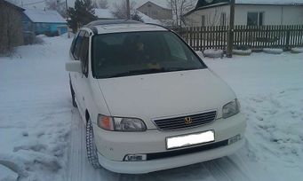    Honda Odyssey 1997 , 260000 , 