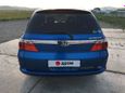  Honda Airwave 2005 , 345000 , 