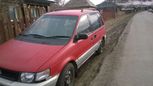    Mitsubishi RVR 1993 , 135000 , 