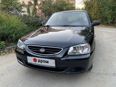 Купить Хундай Акцент В Ростове И Ростовской