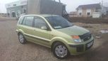  Ford Fusion 2007 , 355000 , 