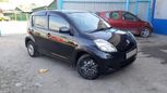  Toyota Passo 2007 , 295000 , 