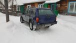 SUV   Opel Frontera 1993 , 190000 , 