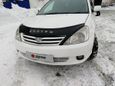  Toyota Allion 2004 , 450000 , 