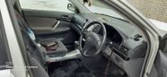  Toyota Allion 2003 , 610000 , 