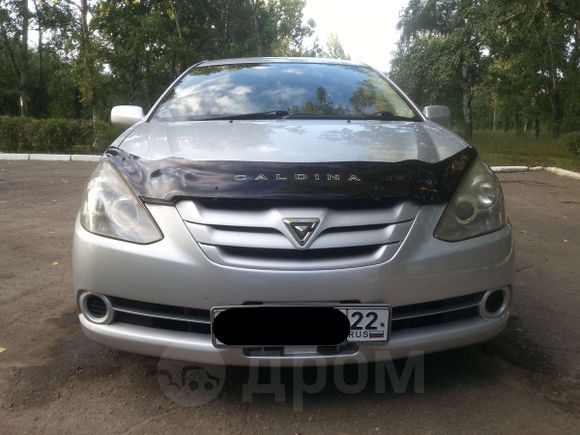  Toyota Caldina 2005 , 450000 , 