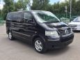    Volkswagen Caravelle 2008 , 850000 , --