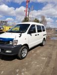    Toyota Town Ace 2006 , 580000 , 