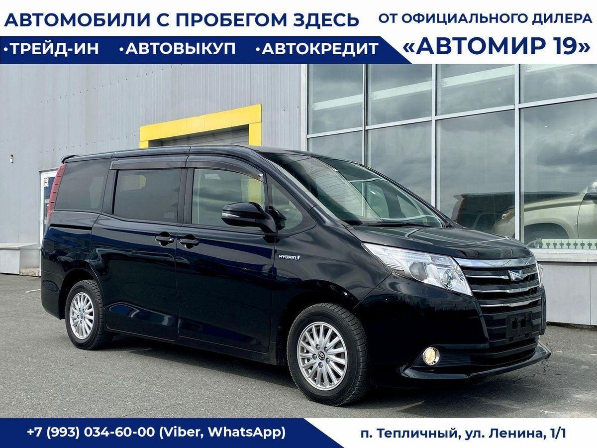 Купить Ноах 14 17 Год Владивостоке