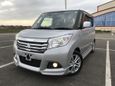  Mitsubishi Delica D:2 2017 , 735000 , 