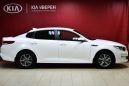  Kia Optima 2017 , 1149000 , 