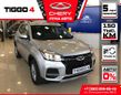 SUV   Chery Tiggo 4 2020 , 1299900 , 