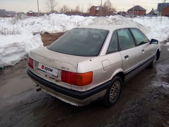  Audi 90 1988 , 50000 , 