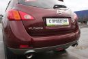 SUV   Nissan Murano 2010 , 950000 , 