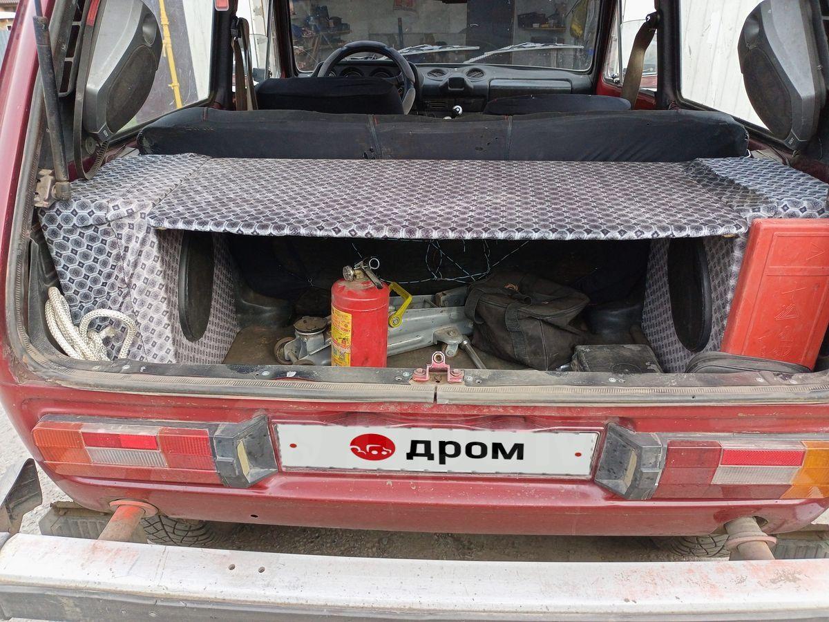 Продажа автомобиля ВАЗ Нива 2121 1983г. в Березовке, авто на ходу, цепь ...