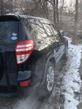 SUV   Toyota RAV4 2008 , 850000 , 